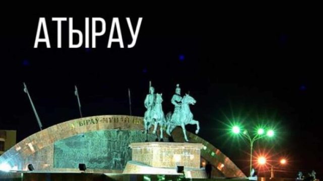 Атырау тұрғындарына арнайы мобильді қосымша іске қосылды