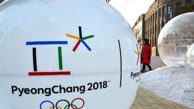 Олимпиаданың жабылу салтанатында көптеген қызықты шоулар ұйымдастырылады