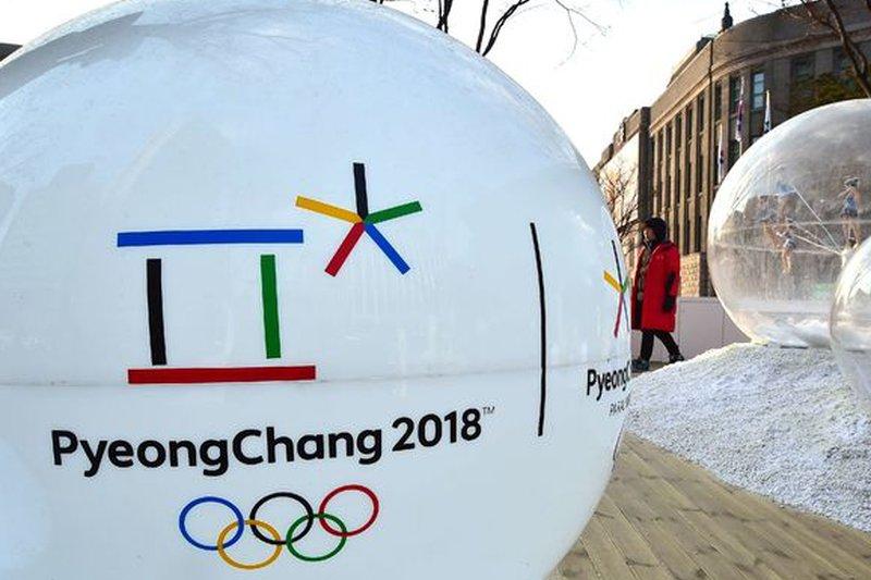 Олимпиада 2018