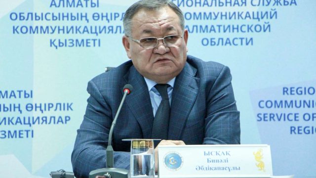 Еңбекшіқазақ ауданының өнеркәсіп саласы қалай дамып жатыр?