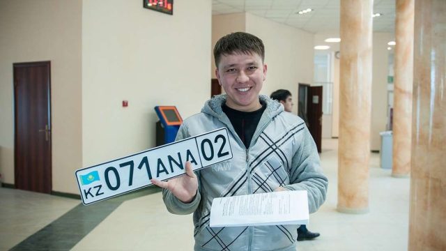 Автокөлікке ескі нөмірді қалай алуға болады?