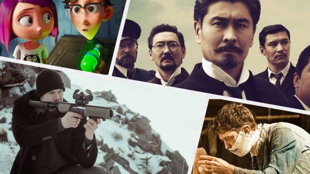 Кинотеатр: Бүгін қандай фильмдер шықты?