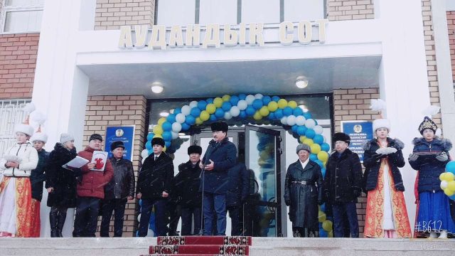 Жарқайың ауданында жаңа сот ғимараты ашылды