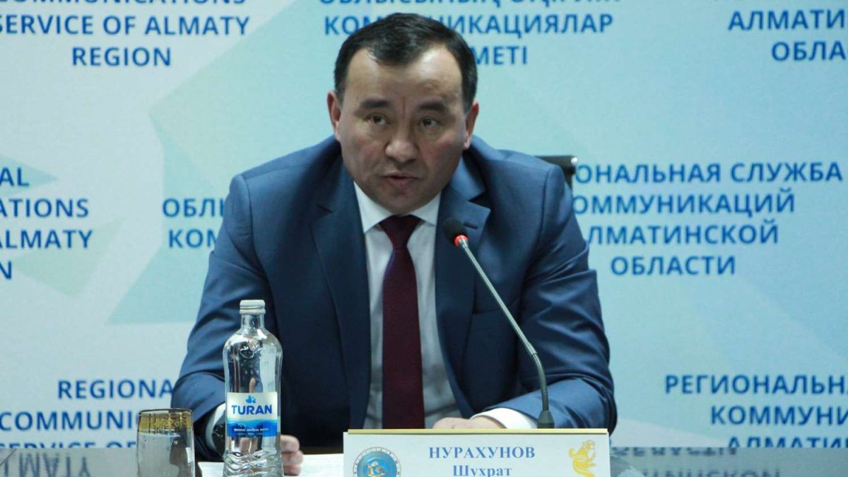 Шухрат Нурахунов