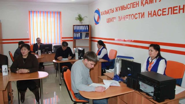 Ақмола облысында жаңа «Халықты жұмыспен қамту орталығы» ашылды