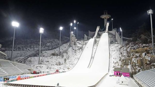 Олимпиада: Алғашқы спортшы жарыс алаңына шығады
