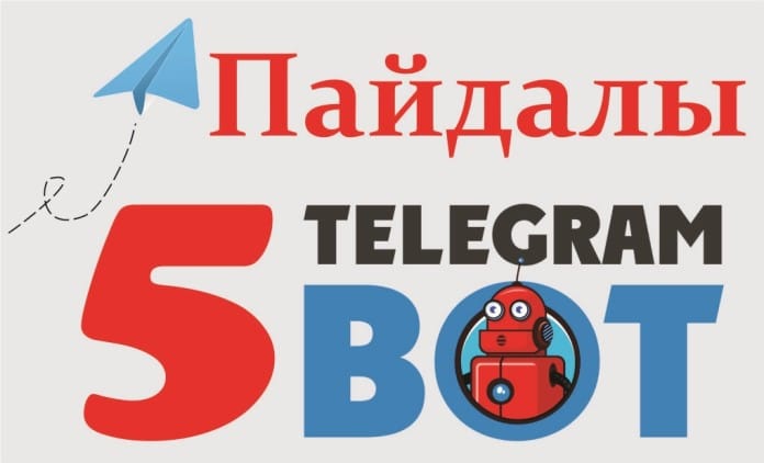 5 telegram bot