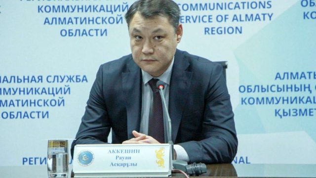 Қорғас шекаралық аймағында тың жобалар іске асырылуда