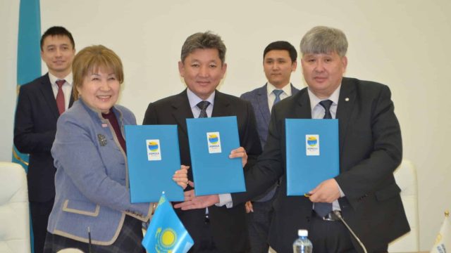 Үшжақты ынтымақтастық туралы меморандумға қол қойылды