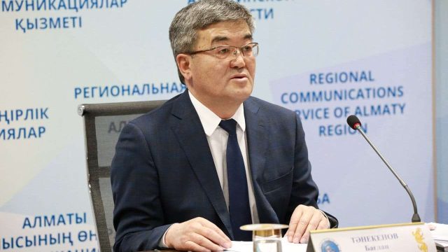 Инвесторлар жаңа жоба бастауды жоспарлап отыр