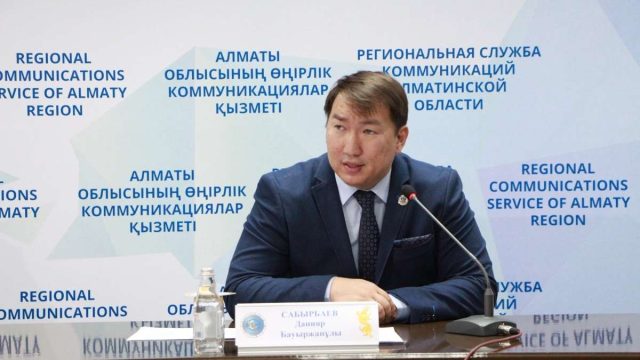 Қазақстандағы жемқорлық деңгейі қандай?