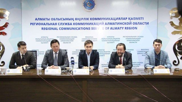 «О, Ләйлә!» фильмінің тұсаукесері өтті