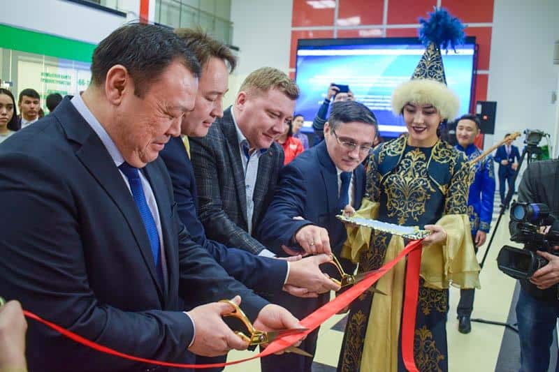 Жастарға арналған орталық