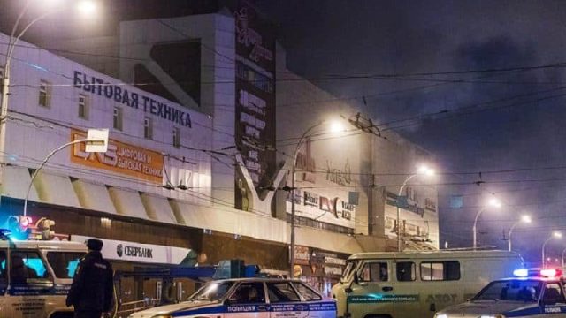 Нұрсұлтан Назарбаев Владимир Путинге қайғылы оқиғаға байланысты көңіл айтты