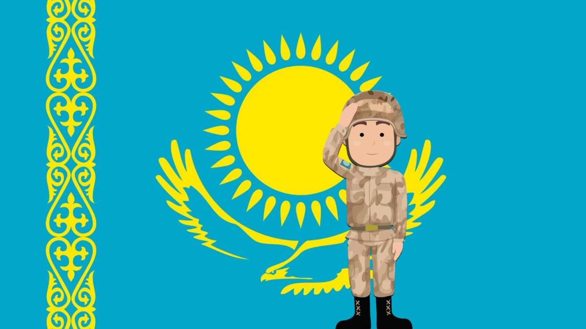 Ғани, әскерге бару