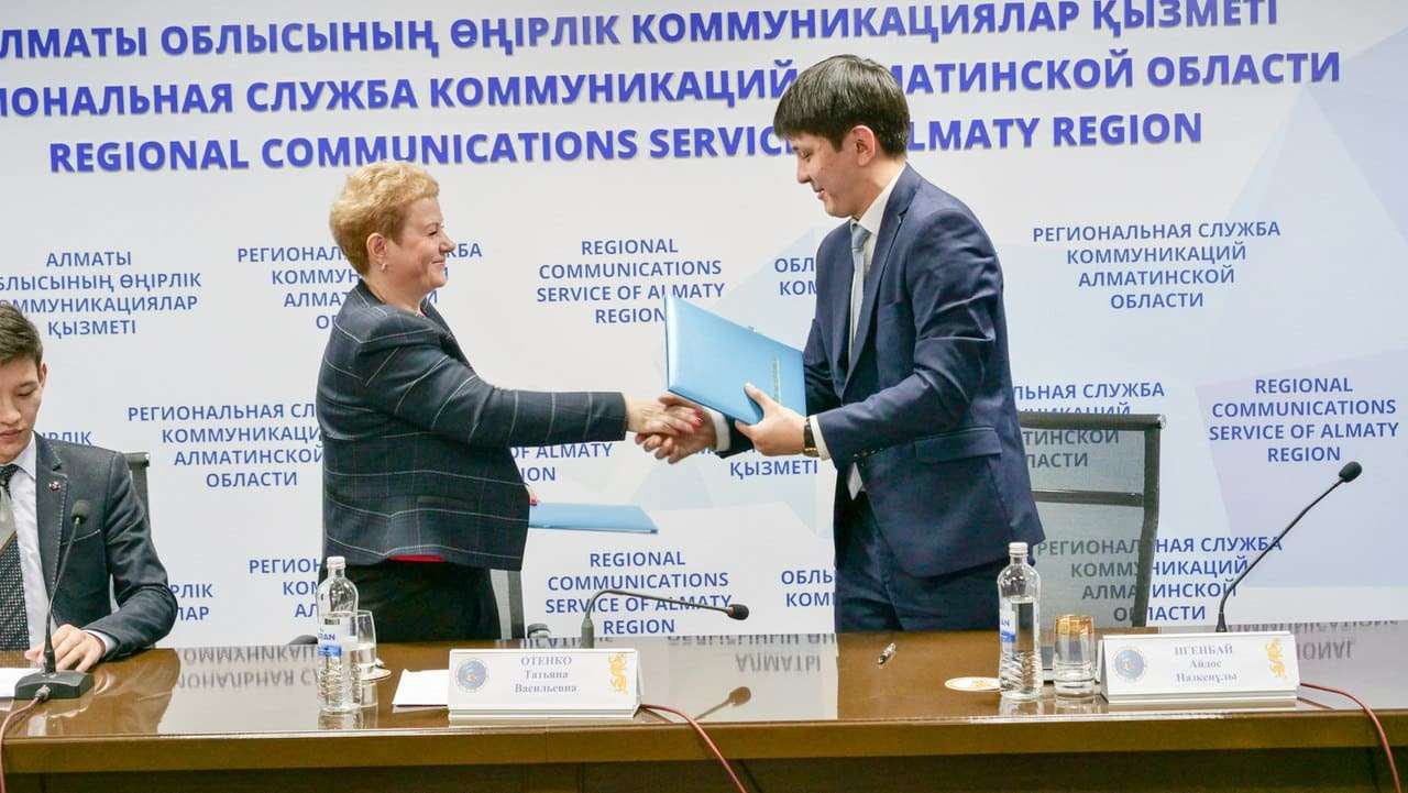 «Талдау және болжау» орталығы тағы бір меморандумға қол қойды