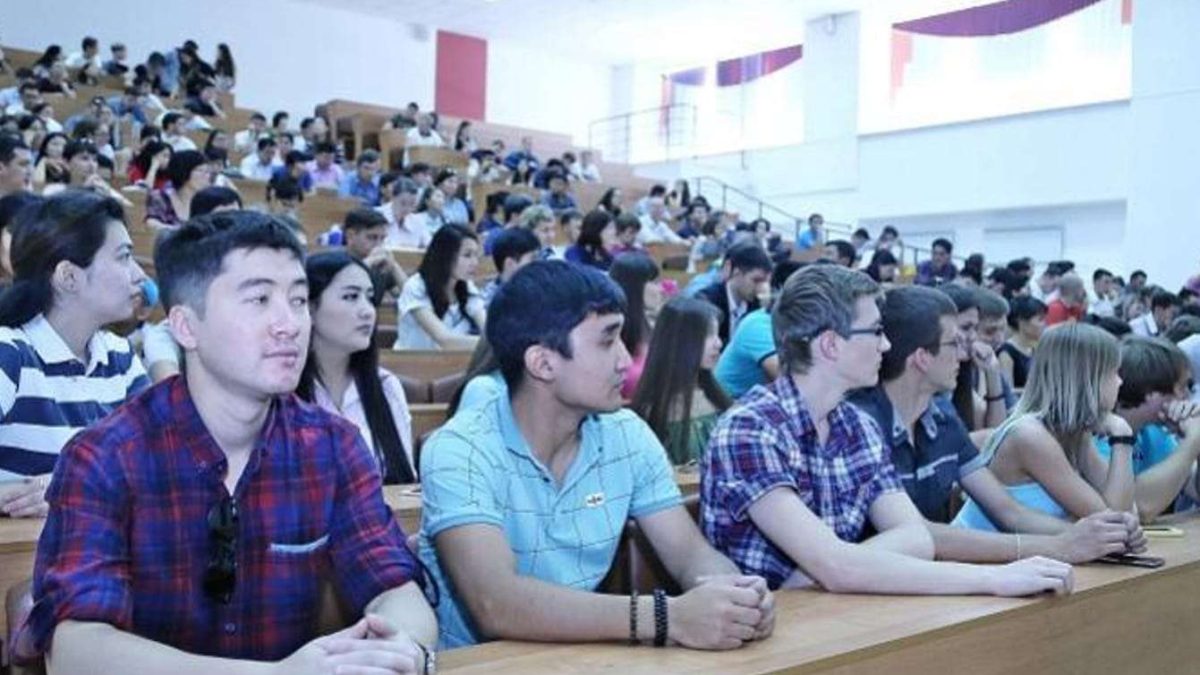 Студенттер