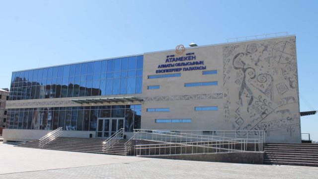 Талдықорғанда қызмет көрсету орталығының өкілдігі ашылды