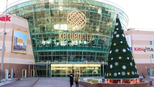 KeruenCity сауда үйі жабылуы мүмкін
