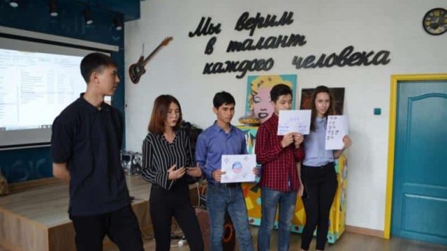 «Мен Қазақстандықпын» клубының отырысы өтті