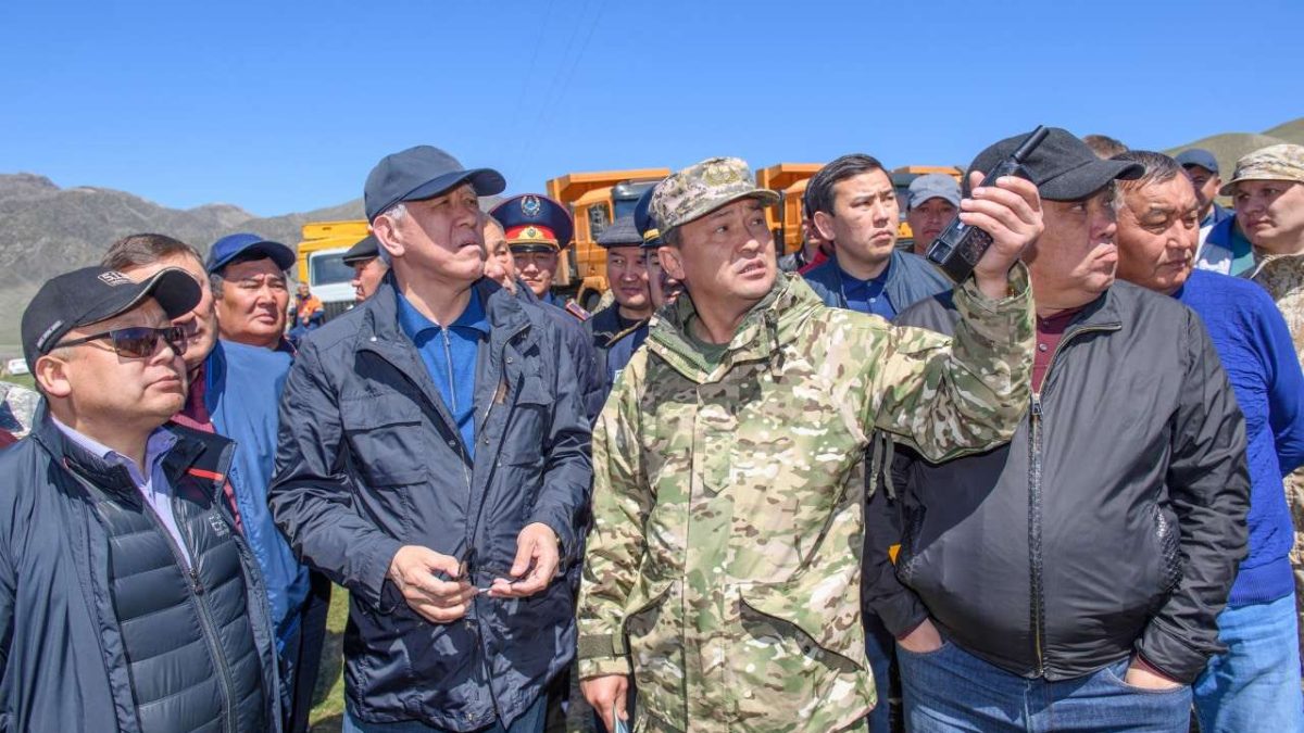 Алматы облысы