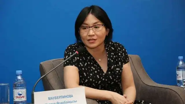 Нұргүл Мауберлинова Ақпарат және коммуникациялар вице-министрі болып тағайындалды