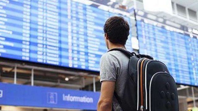 БАӘ туристік визалардың қолданылу мерзімін ұзартты