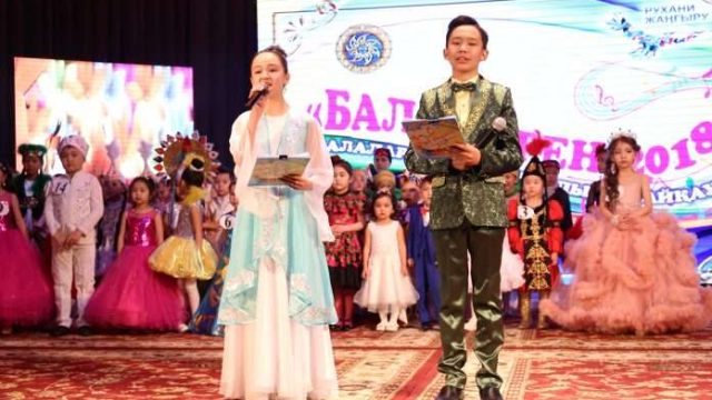 «Балдәурен – 2018» атты шығармашылық байқауының ақтық кезеңі өтті