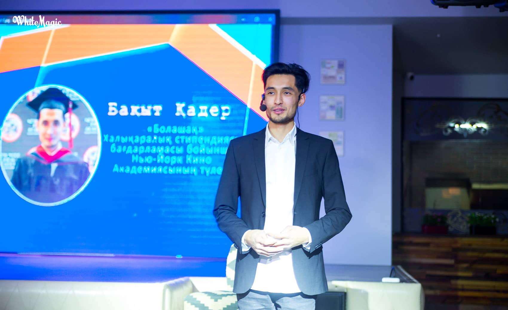 Оралда өткен зияткерлік алаңда жастар жоспарларымен бөлісті