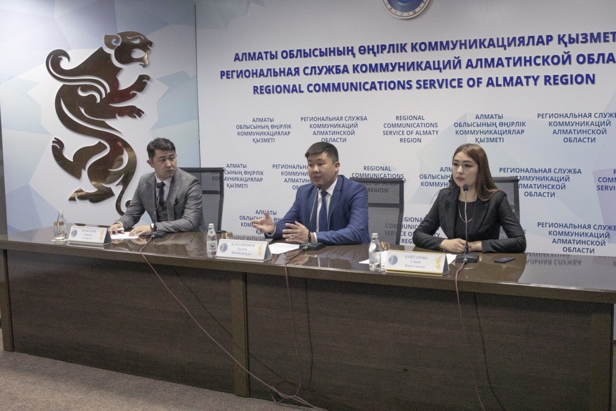 Жетісу кино