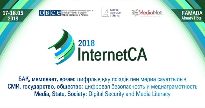 InternetCA-2018
