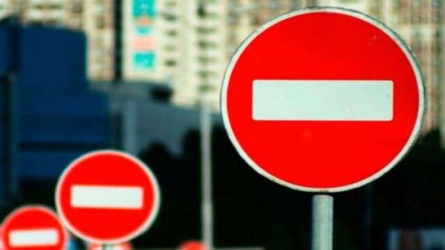 26 мамыр күні Астанада кейбір көшелер жабылады