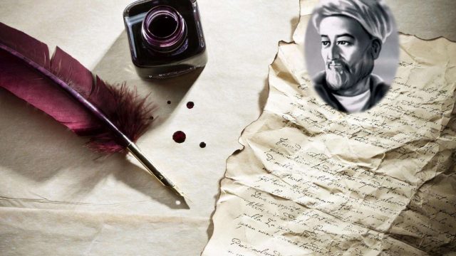 Ахмет Иүгінекидің «Ақиқат сыйы» еңбегі мен дәстүрлі діннің байланысы