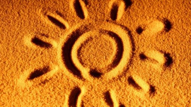 15-17 маусымда ауа райы қандай болады?