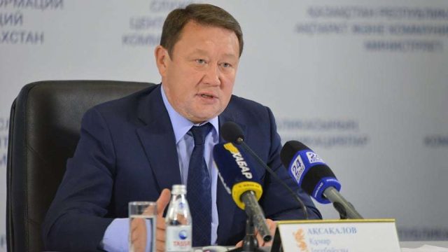 Құмар Ақсақалов Қостанай облысына әкім болды