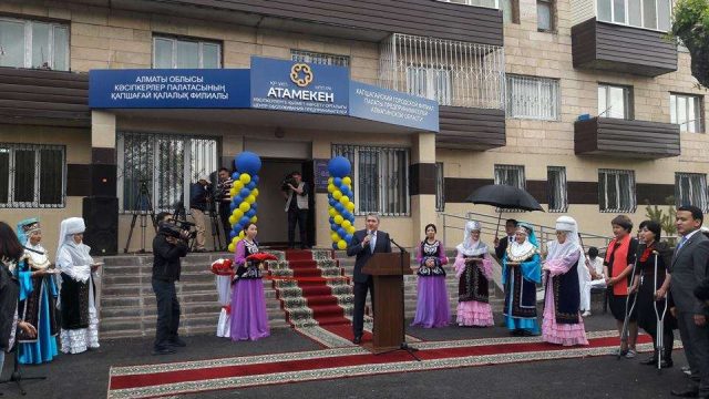 Қапшағайда кәсіпкерлерге қызмет көрсету орталығы ашылды
