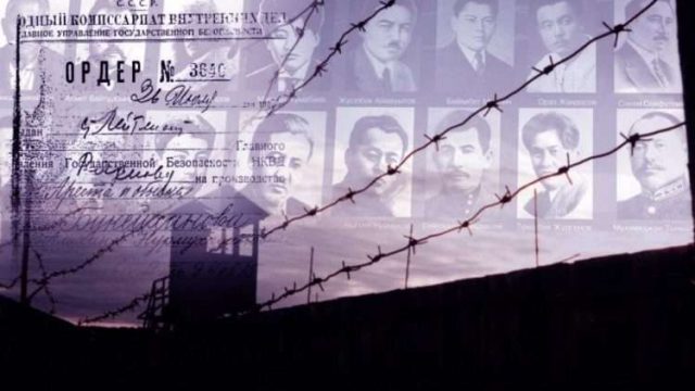 Саяси қуғын-сүргін құрбандарын ақтайтын комиссия құрылады