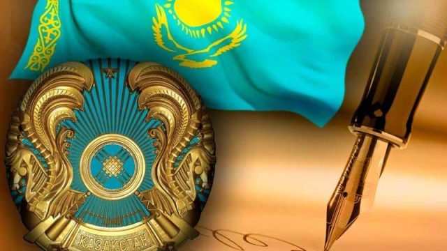 Қазақстанның бірқатар мемлекеттегі елшілері тағайындалды