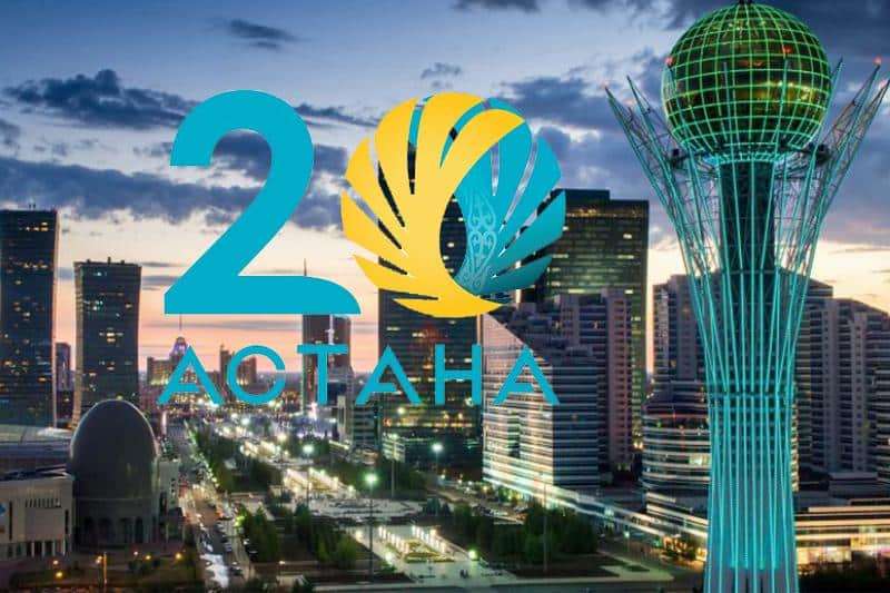Астананың 20 жылдығына орай ресми сайт ашылды