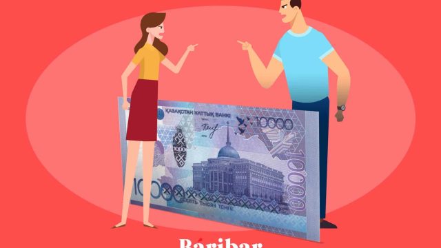 Ақшаға байланысты туындайтын кикілжіңдер: Өмірлік жағдаяттарға кеңес