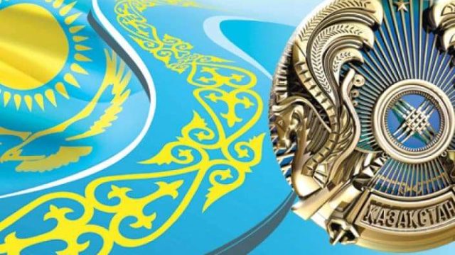 Бүгін мемлекеттік рәміздерімізге 26 жыл толды