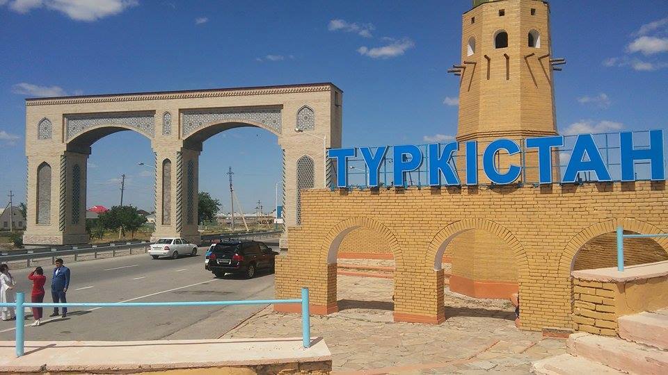 Түркістан облысы