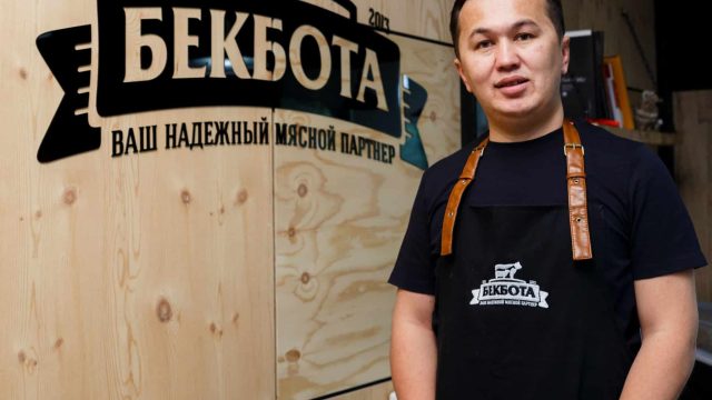Кәсіпкер, «Бекбота ет» дүкенінің қожайыны Нұрбол Бекбота ет кәсібі туралы