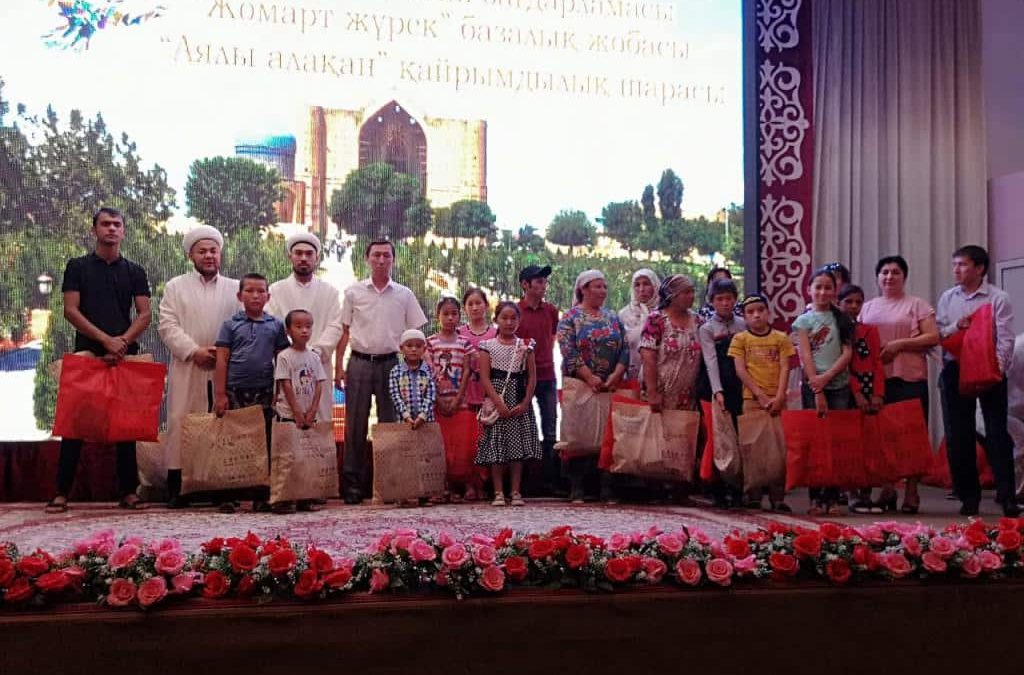 77851439b8fe65a5a254cf688f25b406 1 Түркістан қаласында "Аялы Алақан" қайырымдылық акциясы өтті