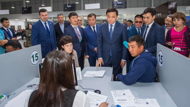 Оралда халыққа қызмет көрсету орталығы ашылды