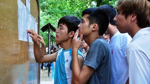 25 балл алған талапкер грант иегері атанды