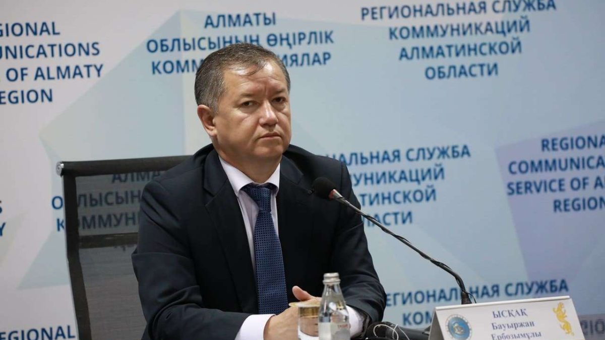 Аймақтық баспасөз қызметі