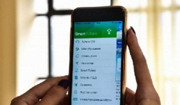 Астаналықтар «Smart Astana» қосымшасы арқылы дәрігердің қабылдауына жазыла алады