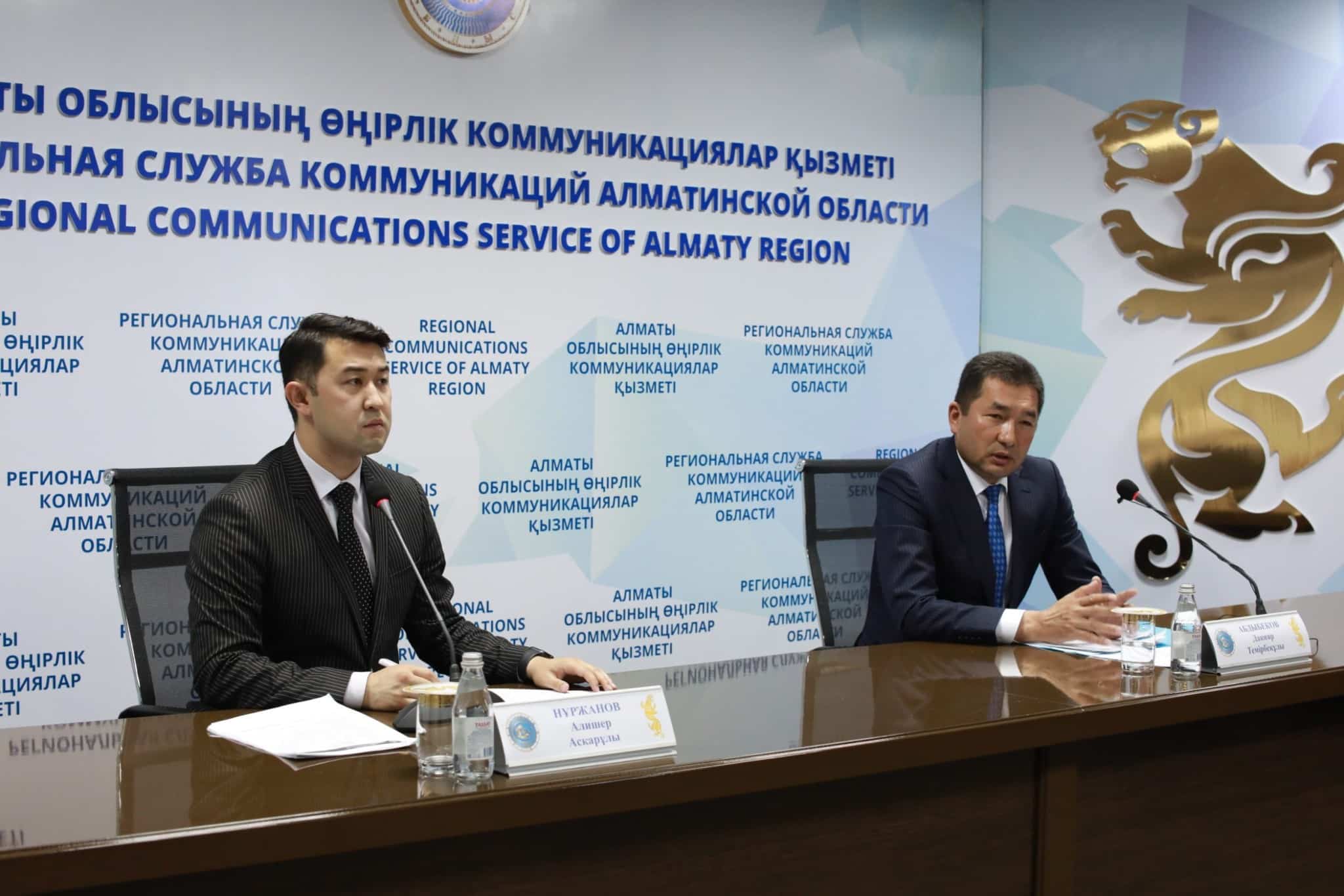 Алматы облысында 230 әкімшілік құжаттарға іс қозғалды