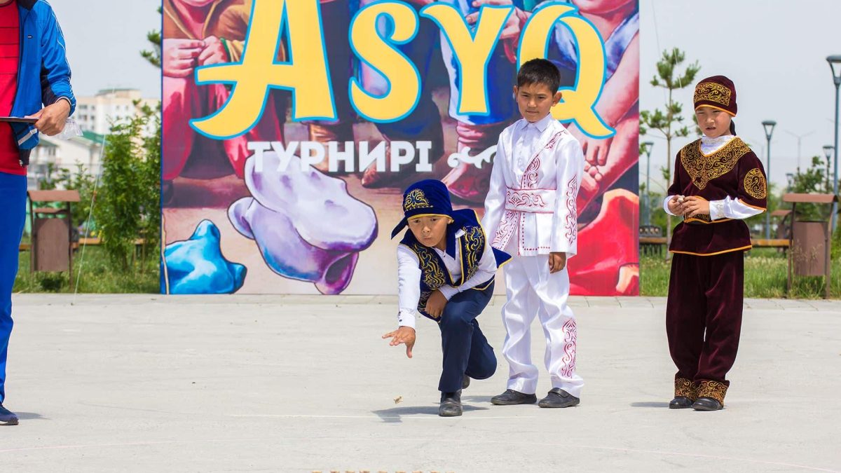 Алматы облысы